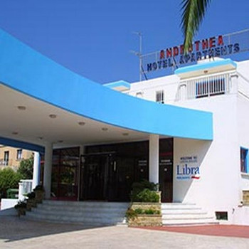 Image of Androthea Hotel Apartments