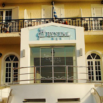 Image of Crystal Beach Hotel