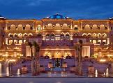 Image of Emirates Palace Hotel