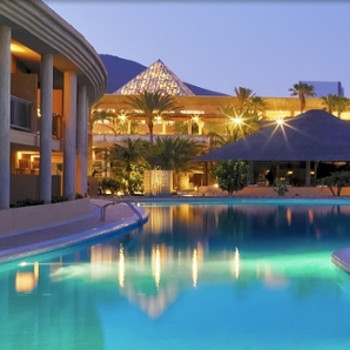 Image of Fuerteventura Palace Iberostar Hotel