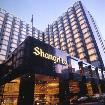 Image of Kowloon Shangri la Hotel