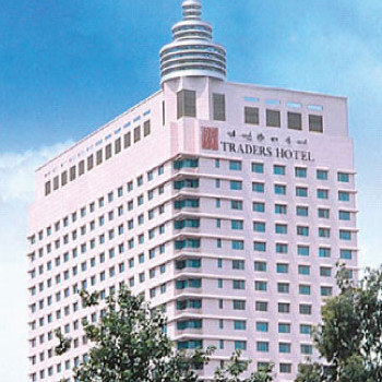 Image of Traders Hotel Yangon