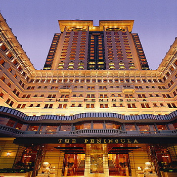 Image of Peninsula Hong Kong Hotel