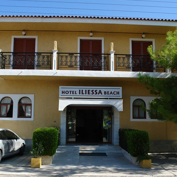 Image of Porto Iliessa Apartments