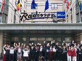 Image of Radisson Blu Brussels Hotel