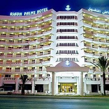 Image of Riadh Palms Hotel