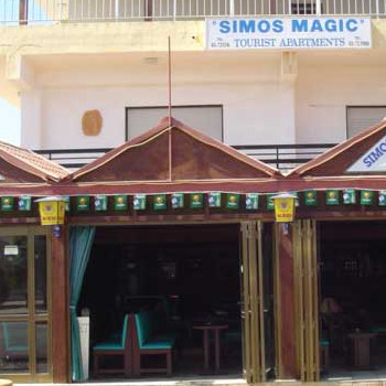 Image of Simos Magic Apartments