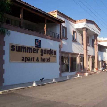 Image of Summer Garden Apartments
