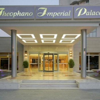 Image of Theofano Hotel